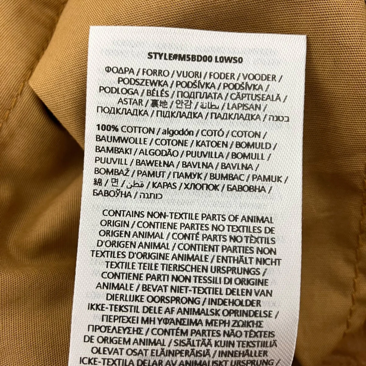 レザーショートパンツ - Image 6