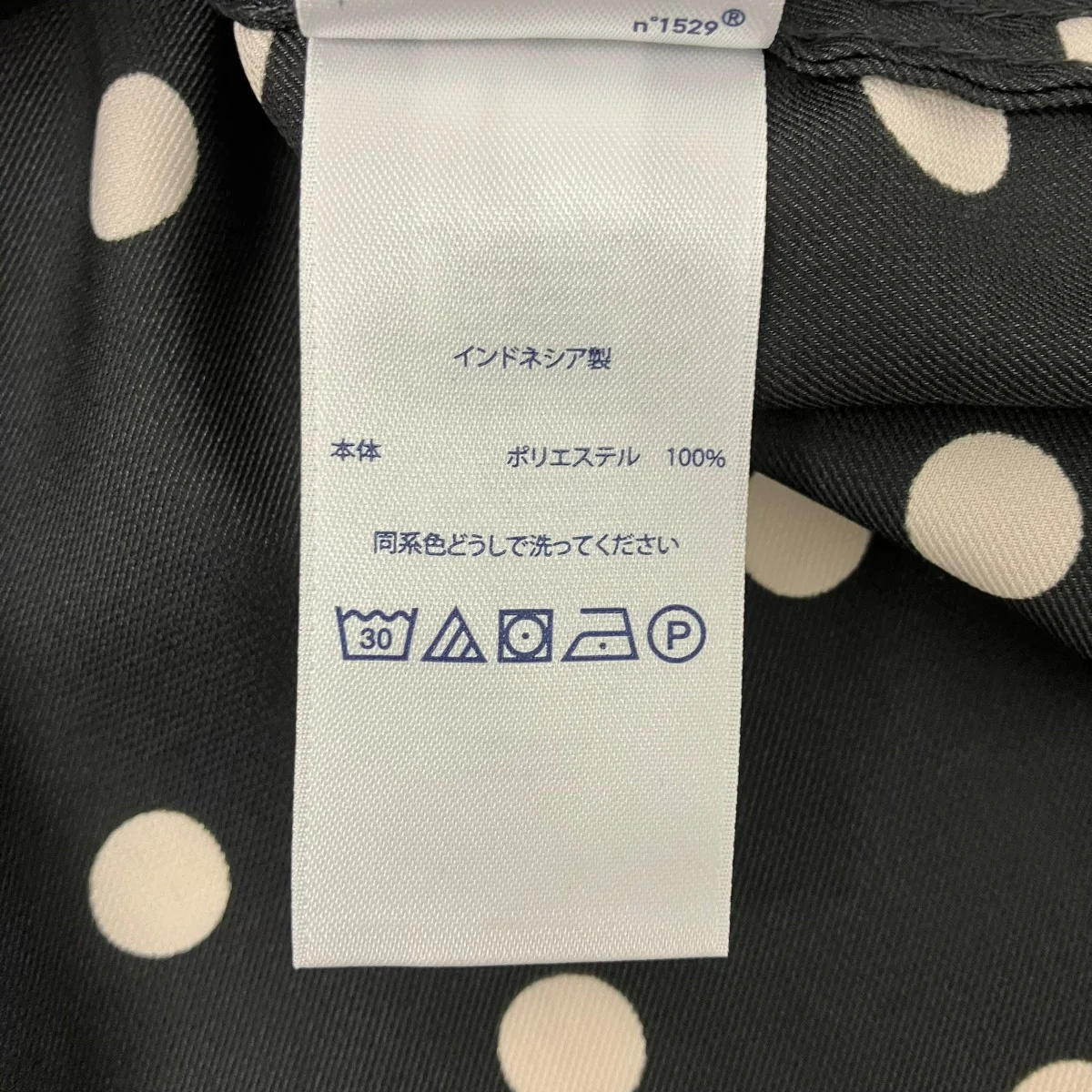 ドットシャツ - Image 7