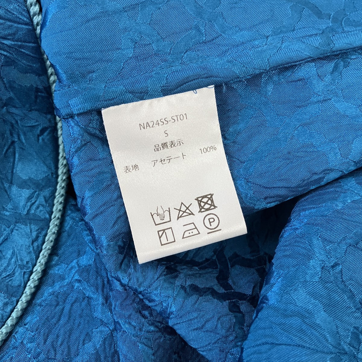 パジャマシャツ - Image 5