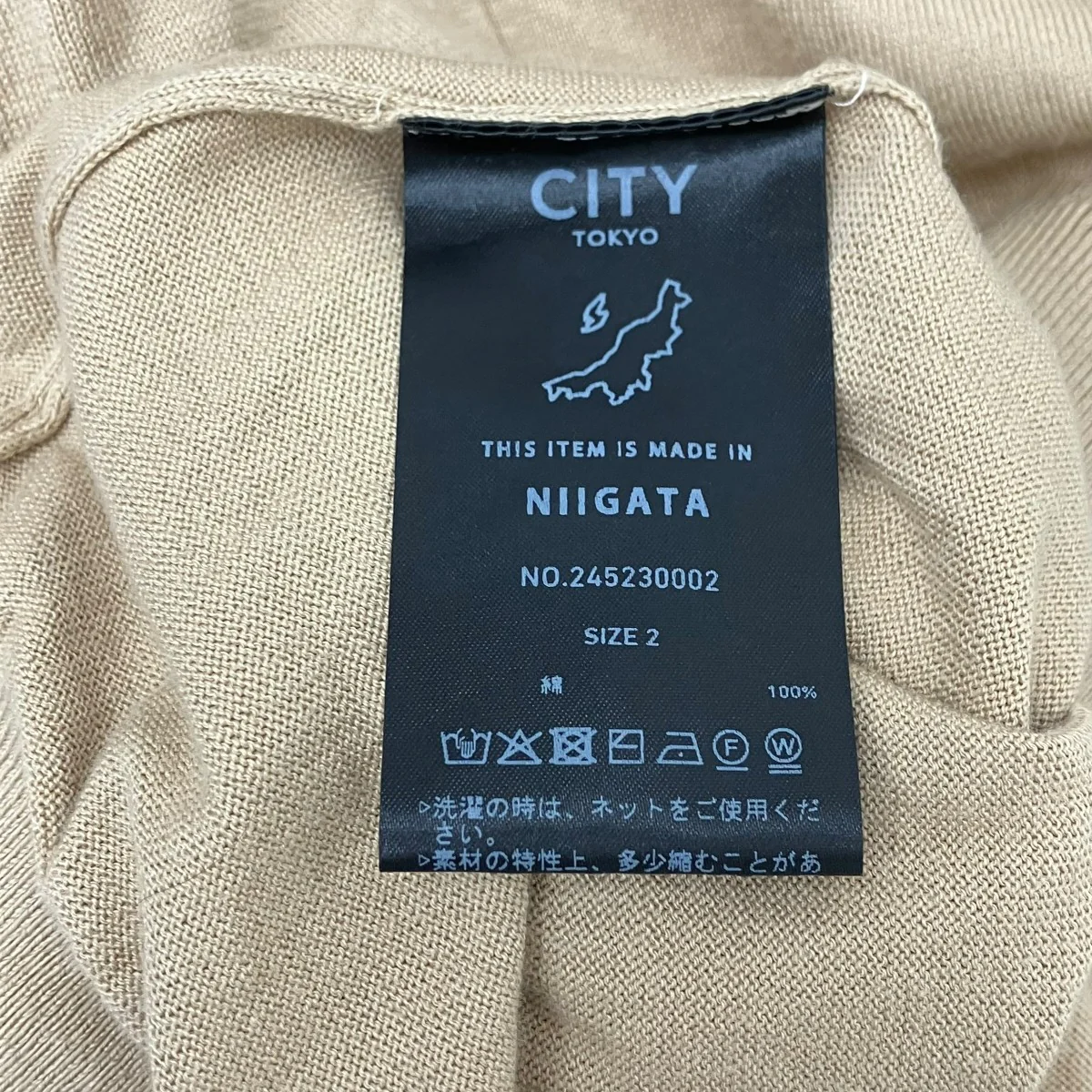 薄手カーディガン - Image 5