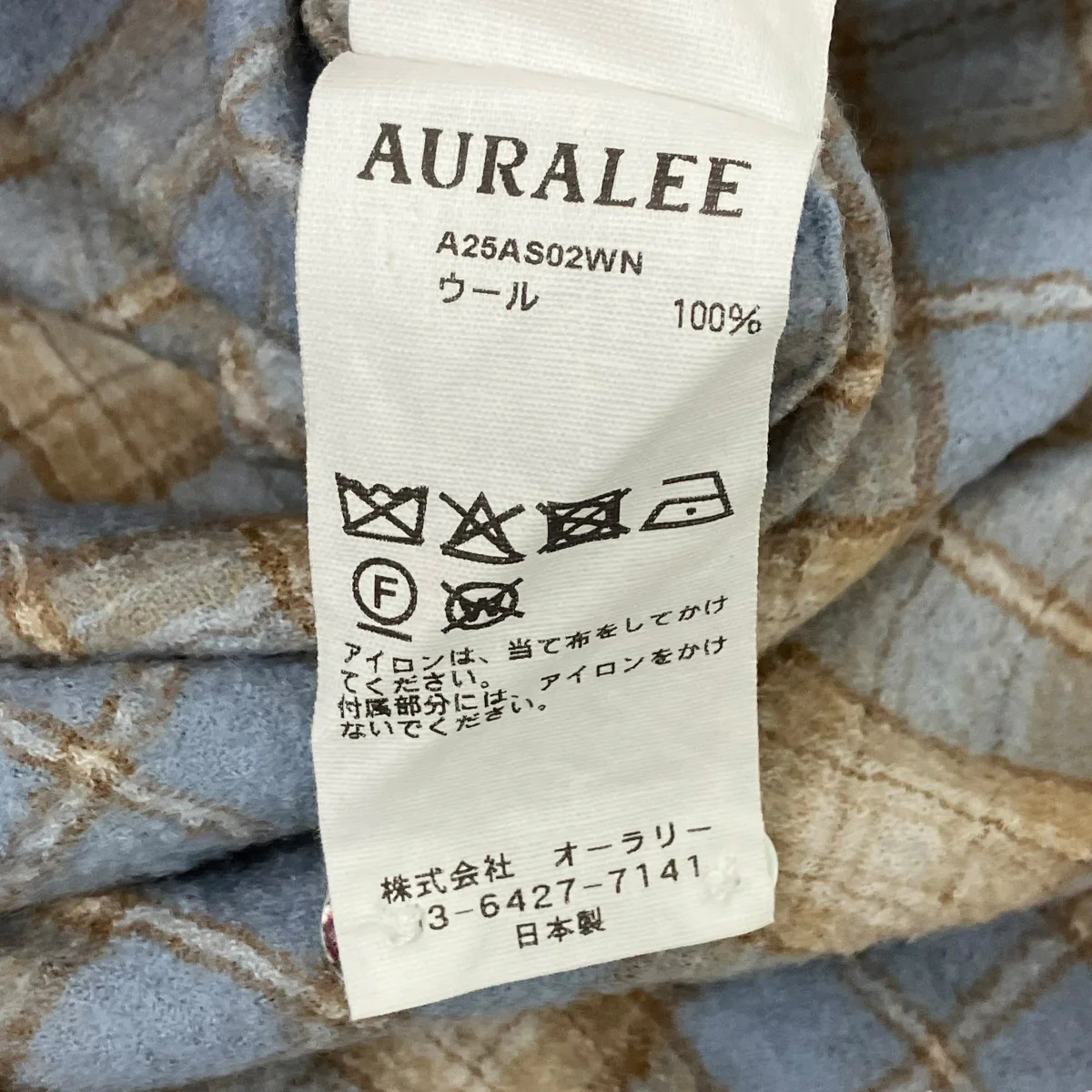 ウールシャツ - Image 5