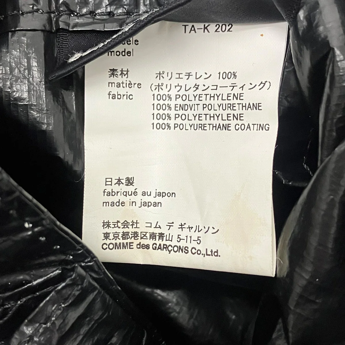 ハンドバッグ - Image 6