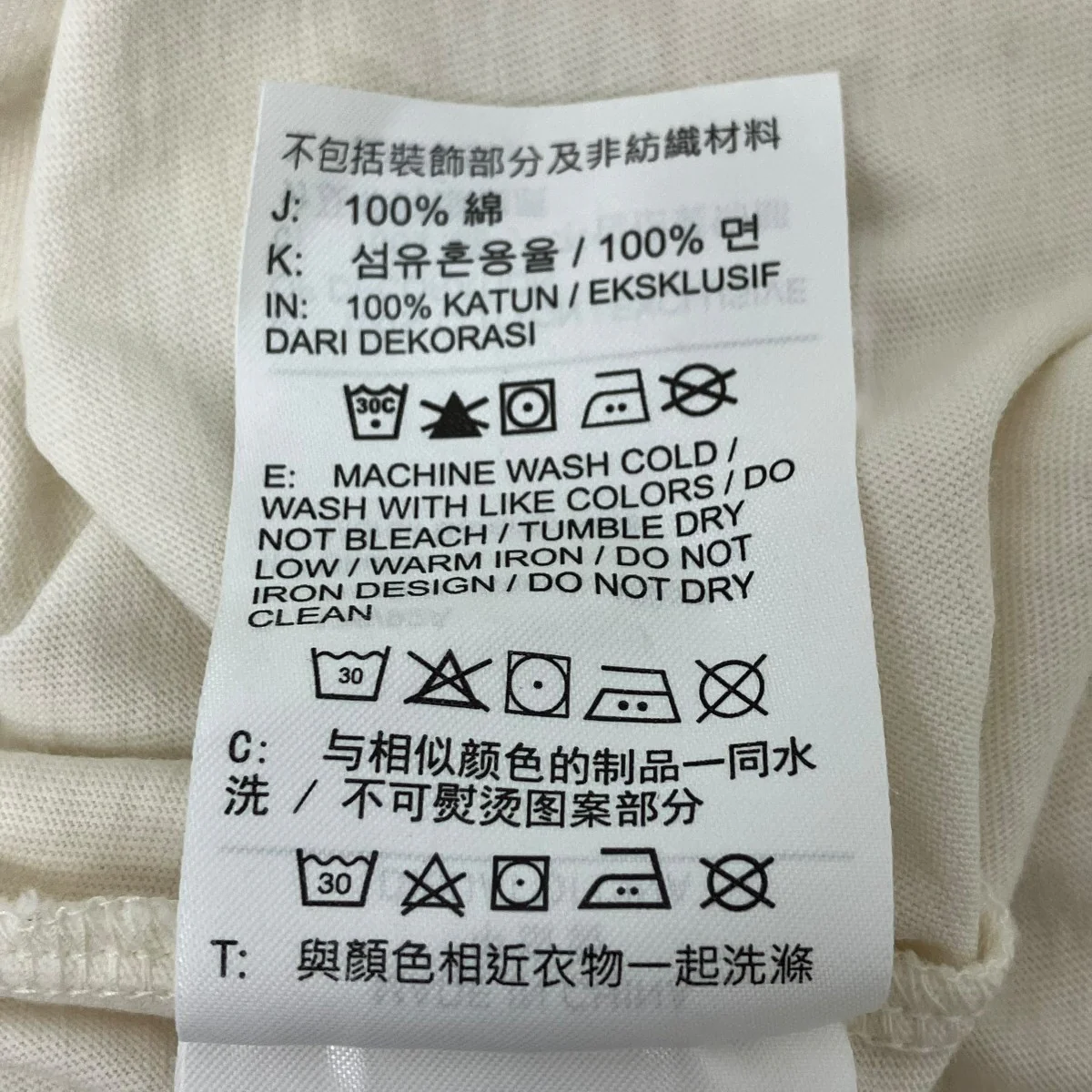 プリントTシャツ - Image 6