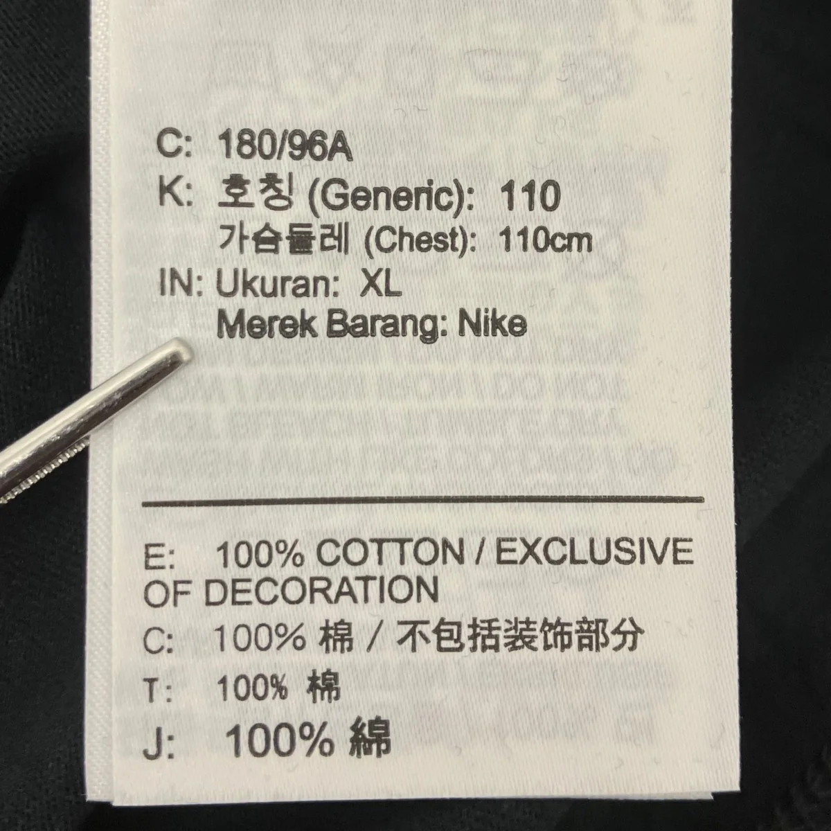 プリントTシャツ - Image 5