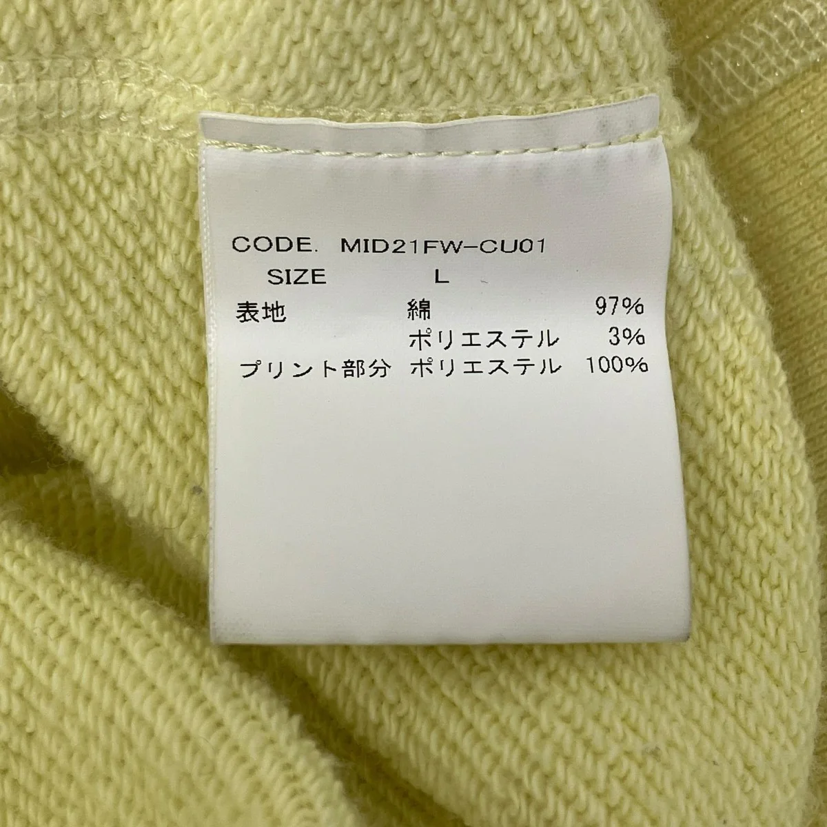 ジップパーカー - Image 7