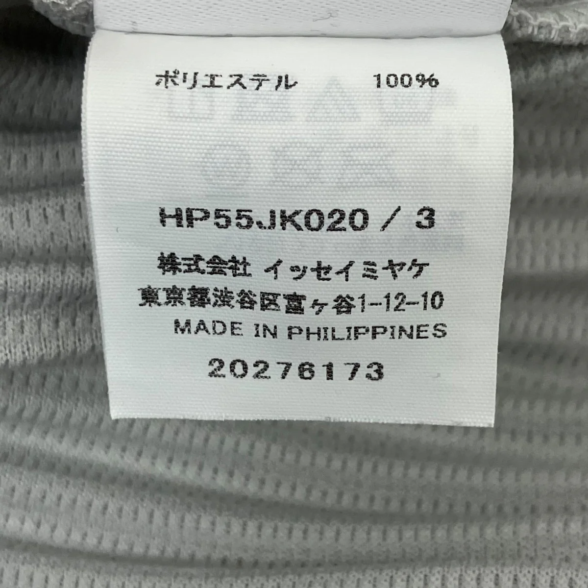 プリーツTシャツ - Image 8