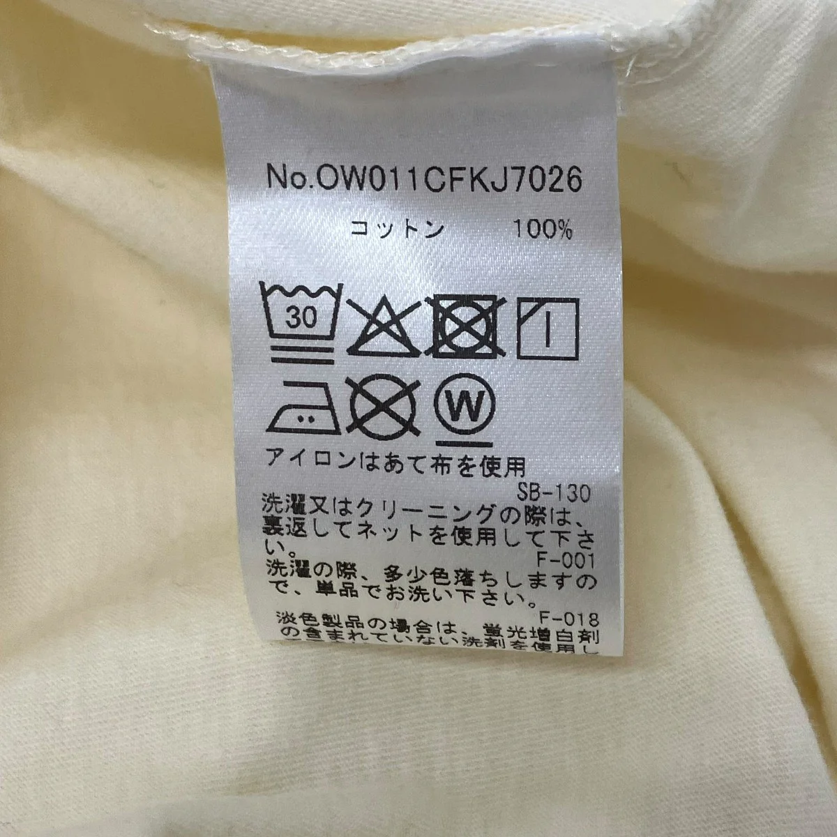 ダブル フォックスヘッド レギュラー Tシャツ - Image 6