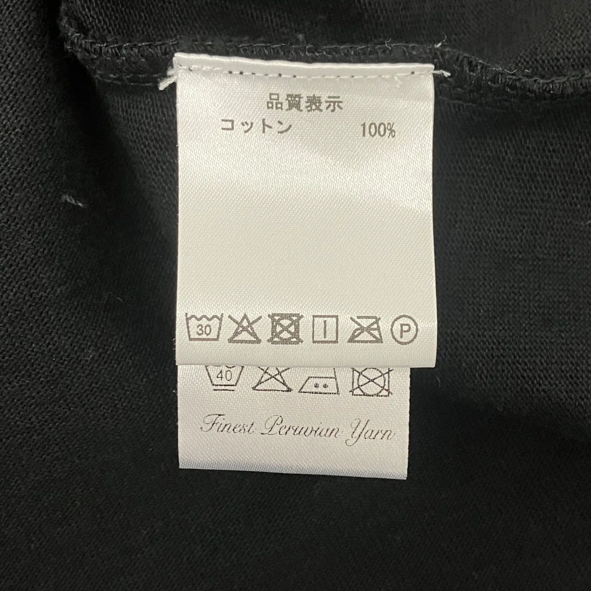 プリントTシャツ - Image 6