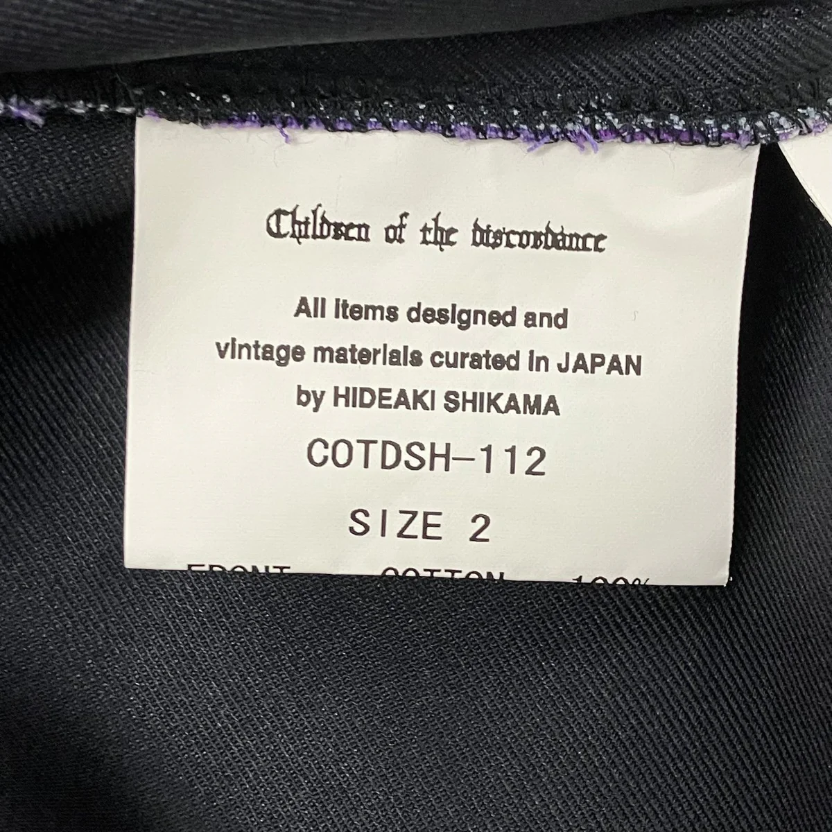 ビンテージバンダナパッチワークシャツ - Image 7