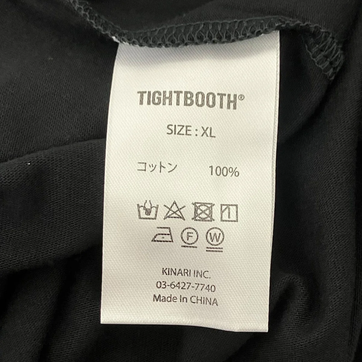プリントTシャツ - Image 5