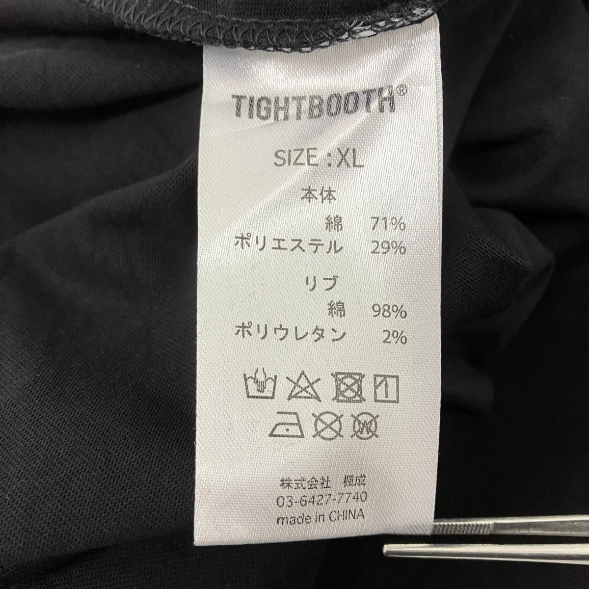 プリントTシャツ - Image 5