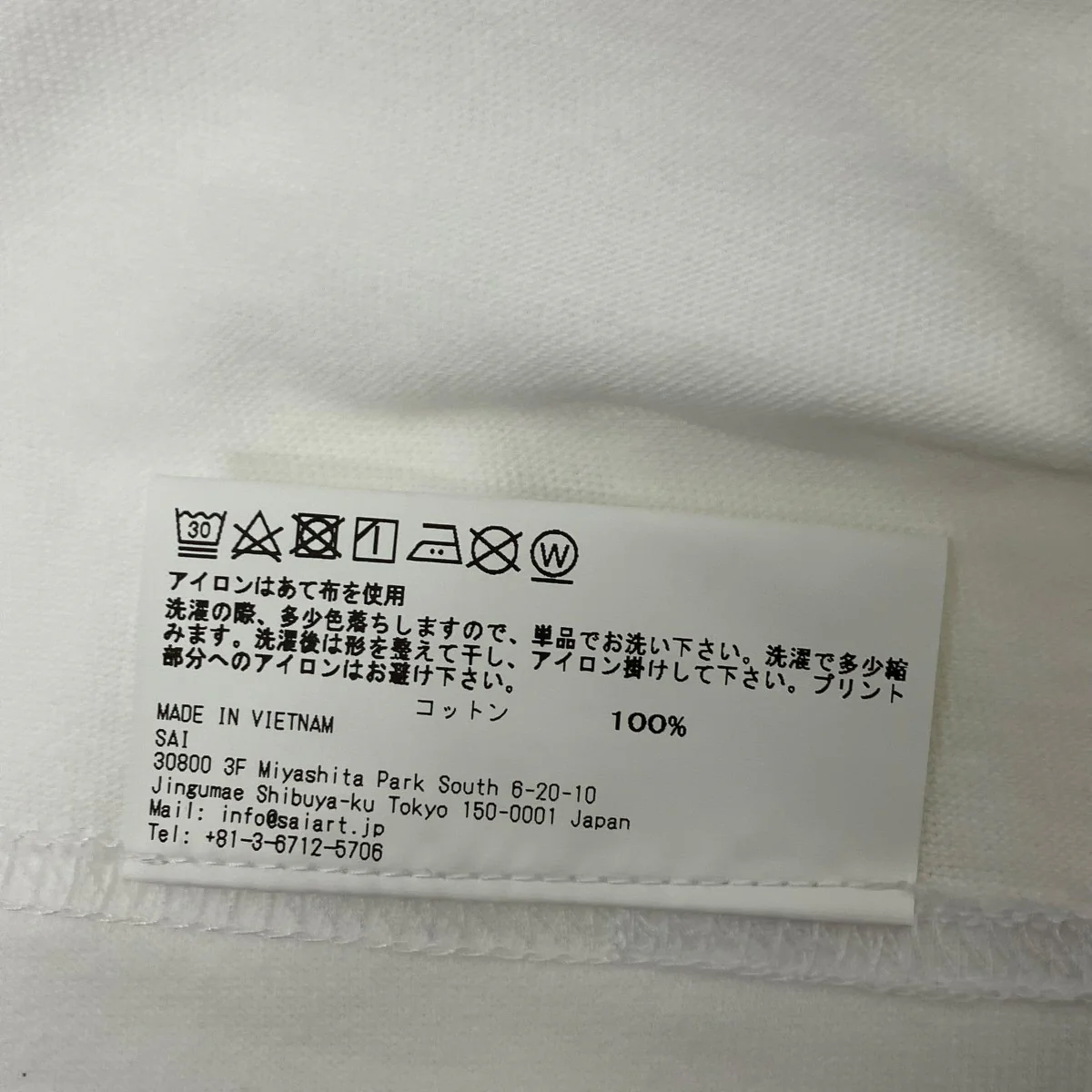 プリントTシャツ - Image 5