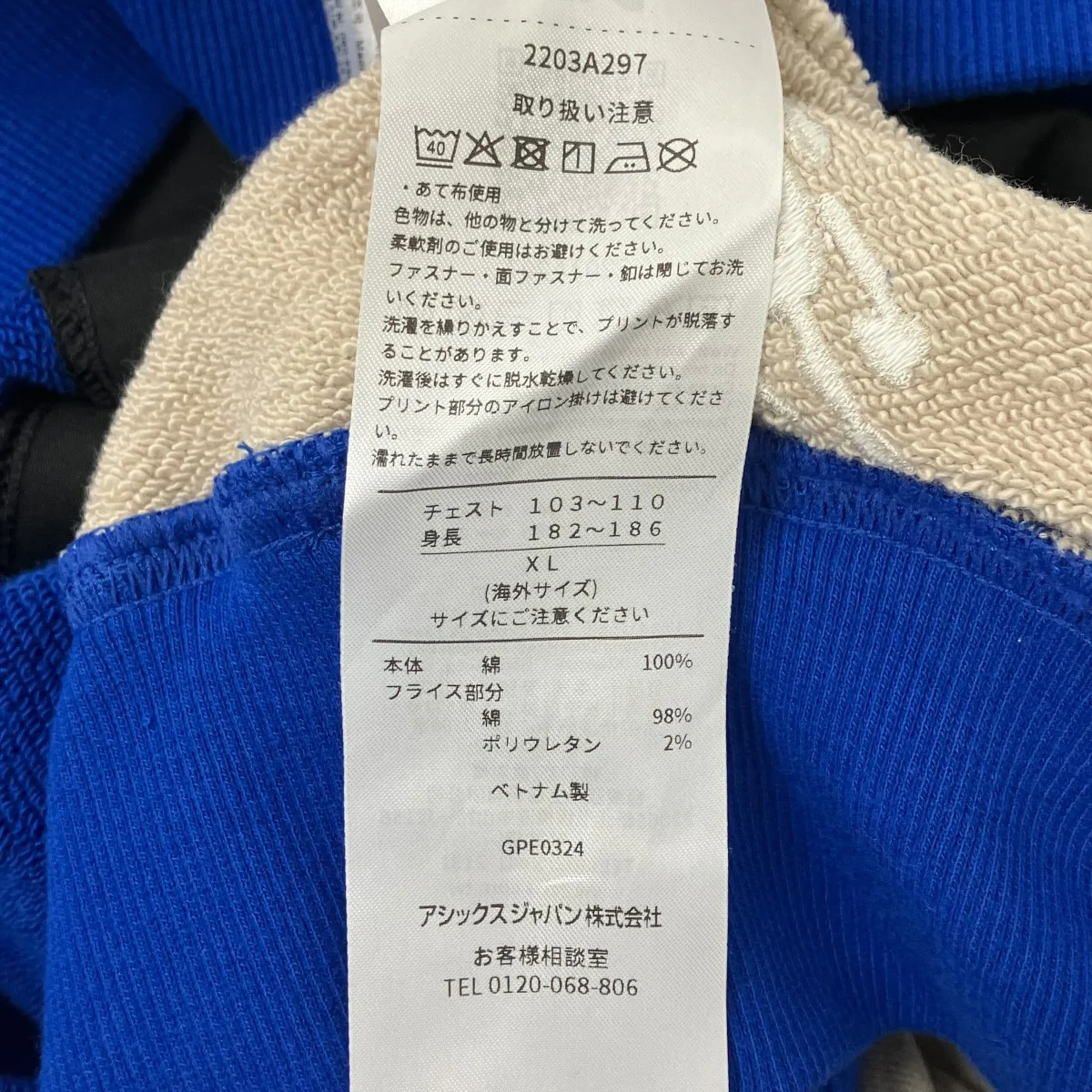 クルーネックスウェット - Image 5