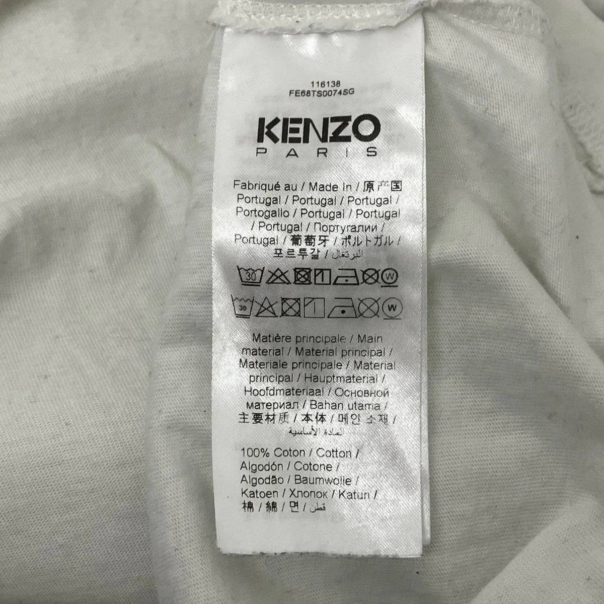 エンブロイダリーデザインTシャツ - Image 7