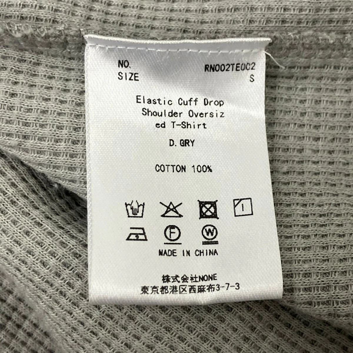 ロングスリーブTシャツ - Image 5