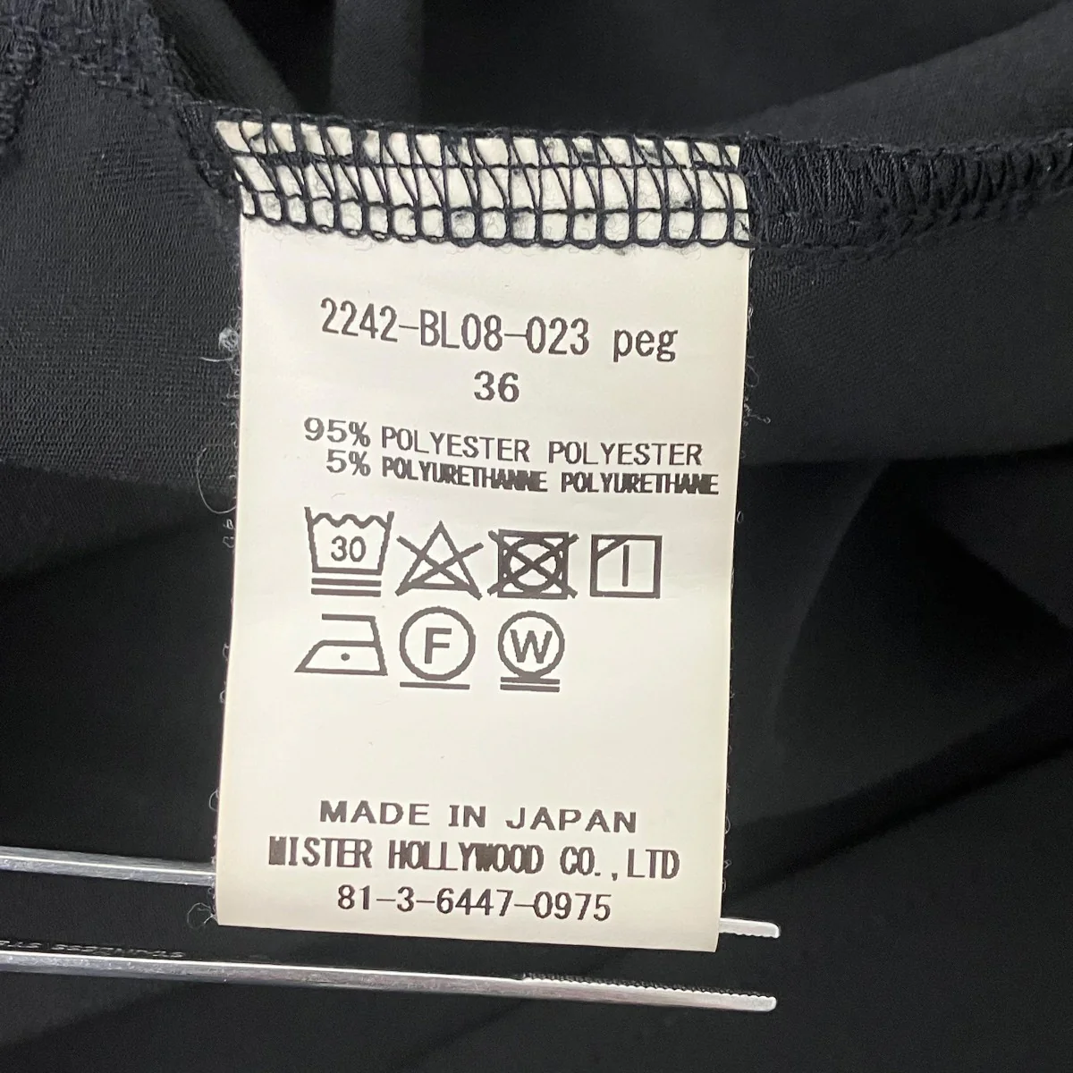 ノーカラーシャツ - Image 7