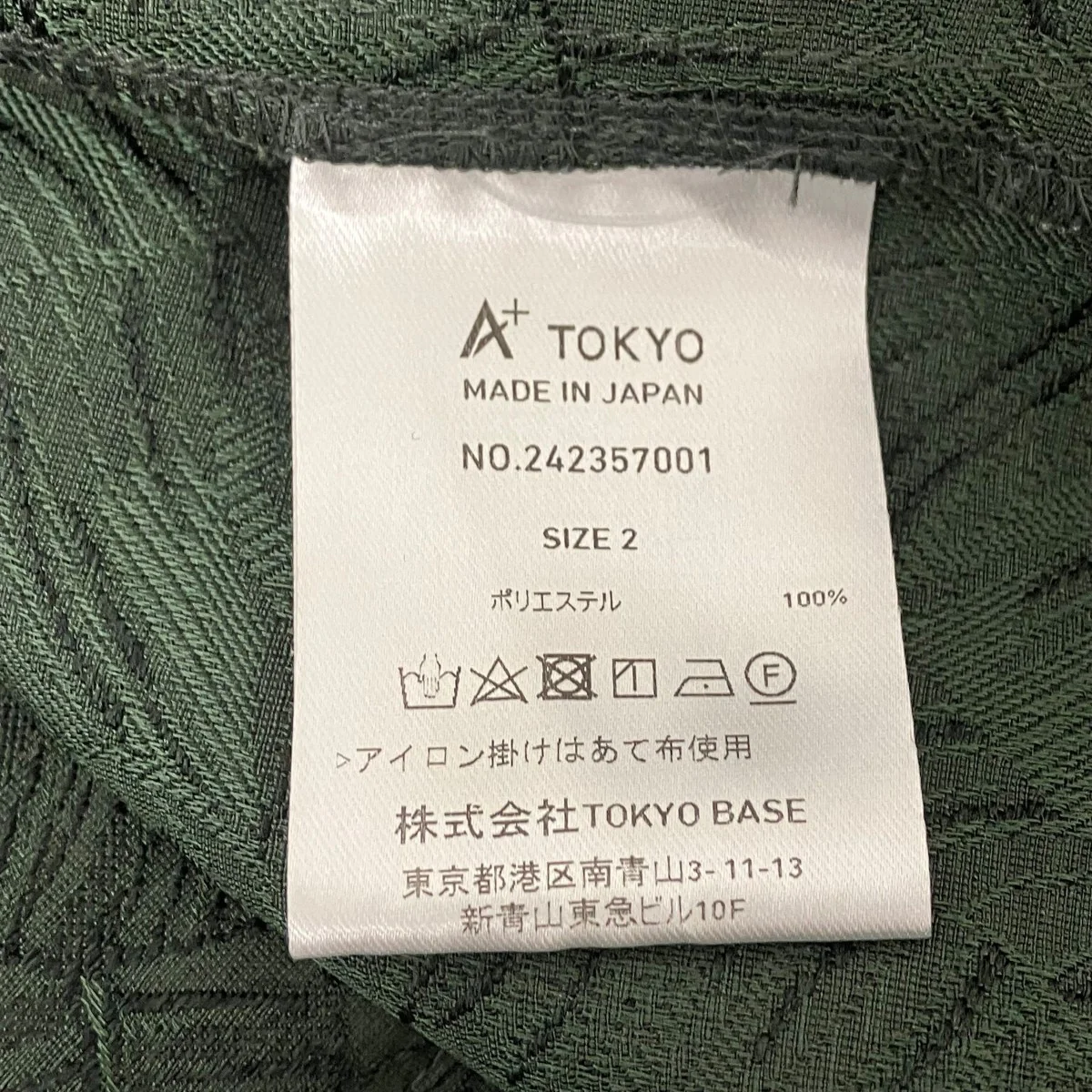ノースリーブTシャツ - Image 4