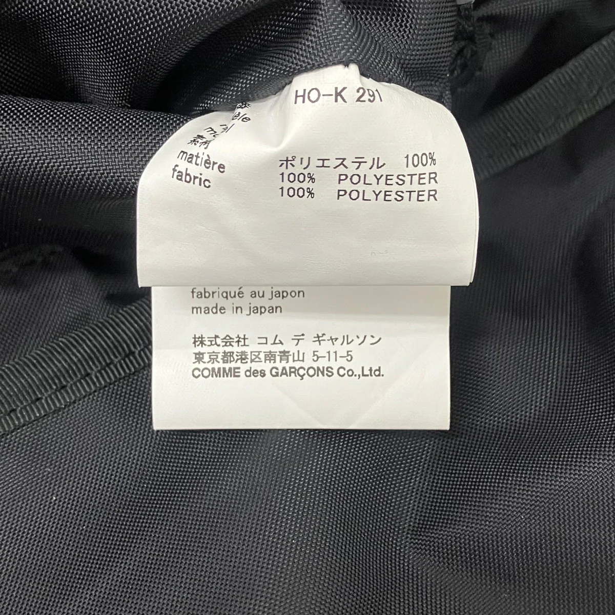 ショルダーバッグ - Image 7