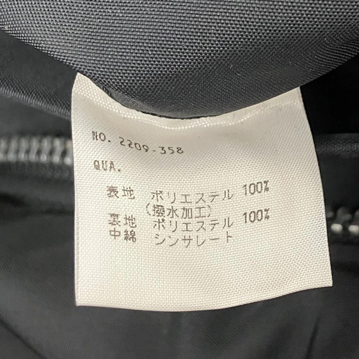 フライトジャケット - Image 7