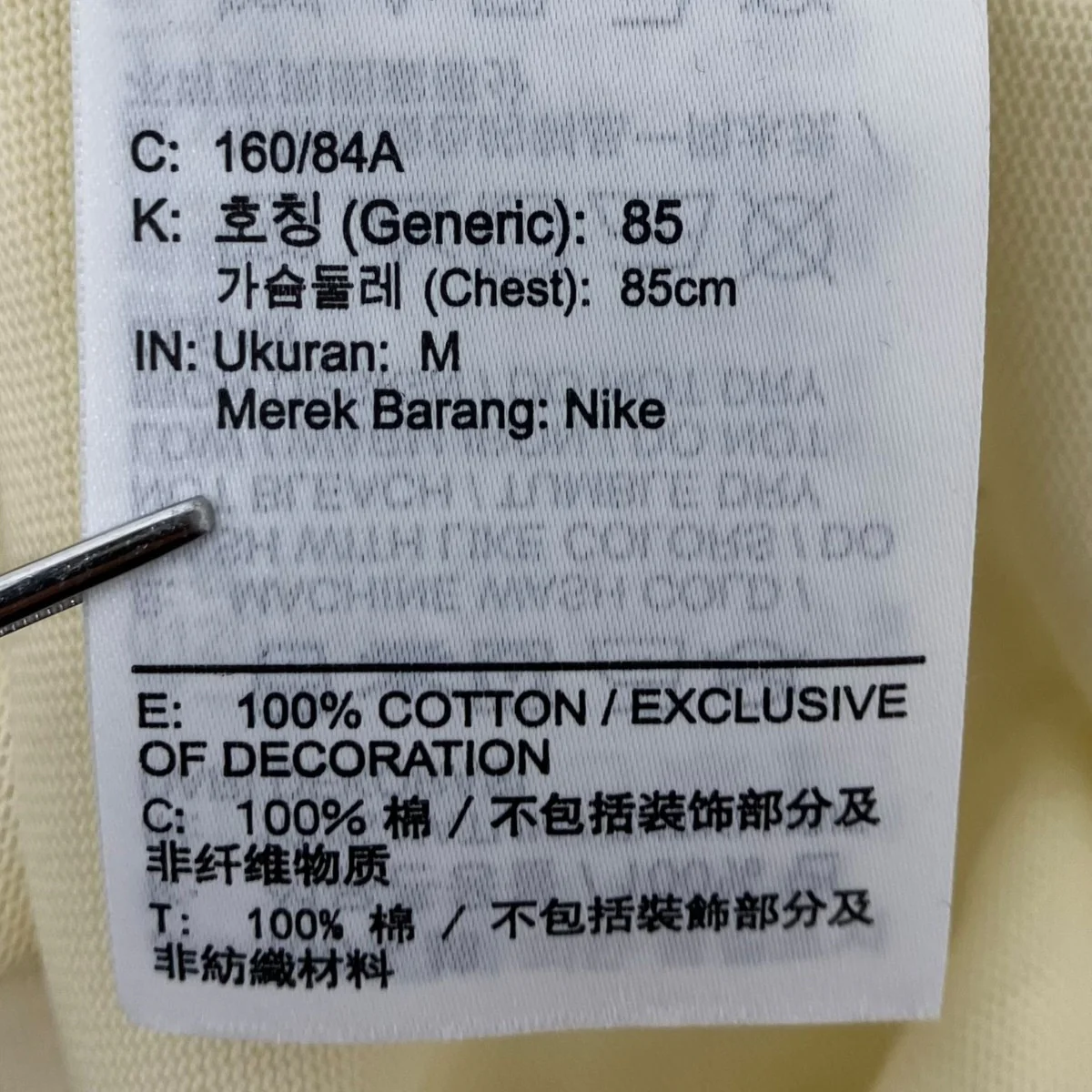 プリントTシャツ - Image 5