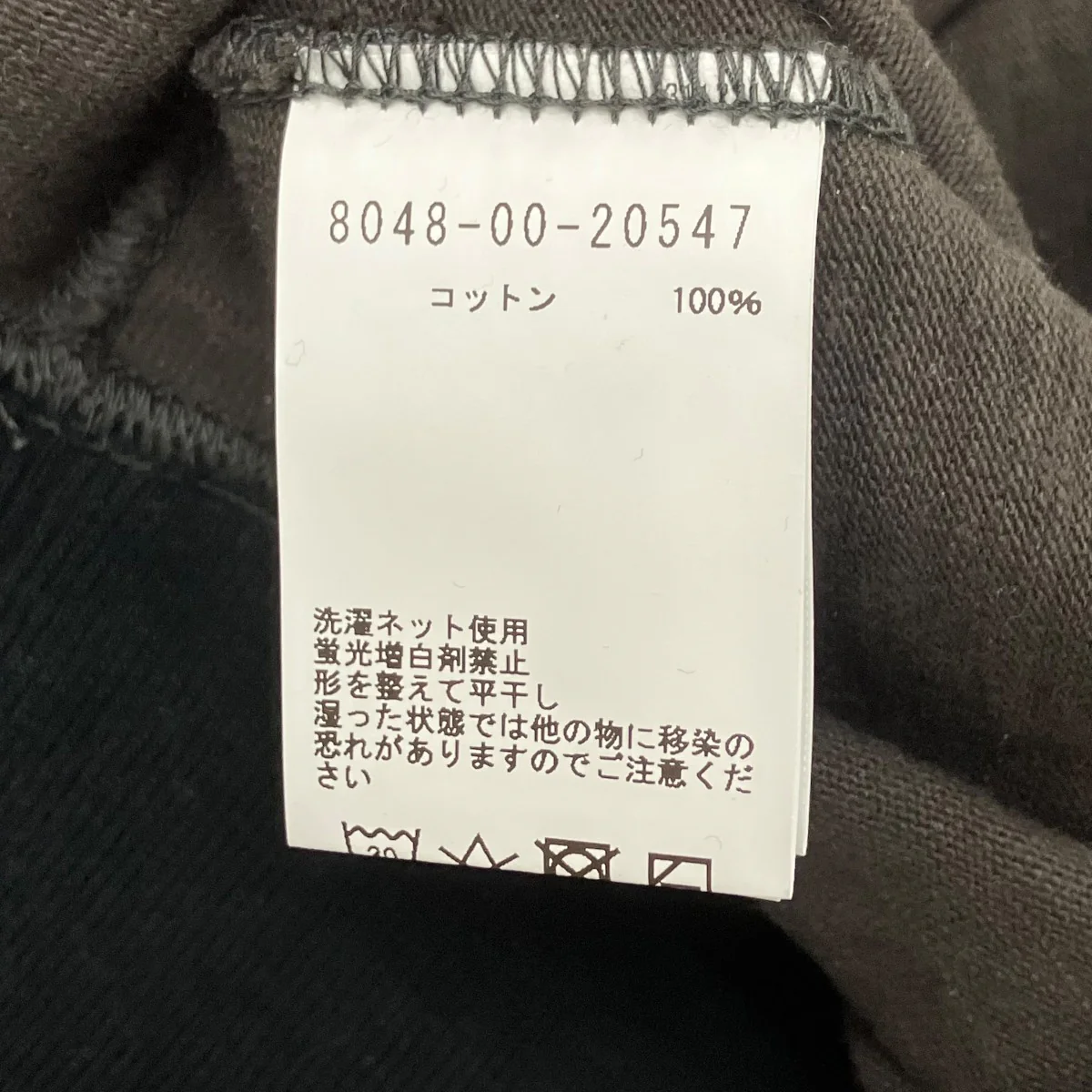 クルーネックスウェット - Image 6