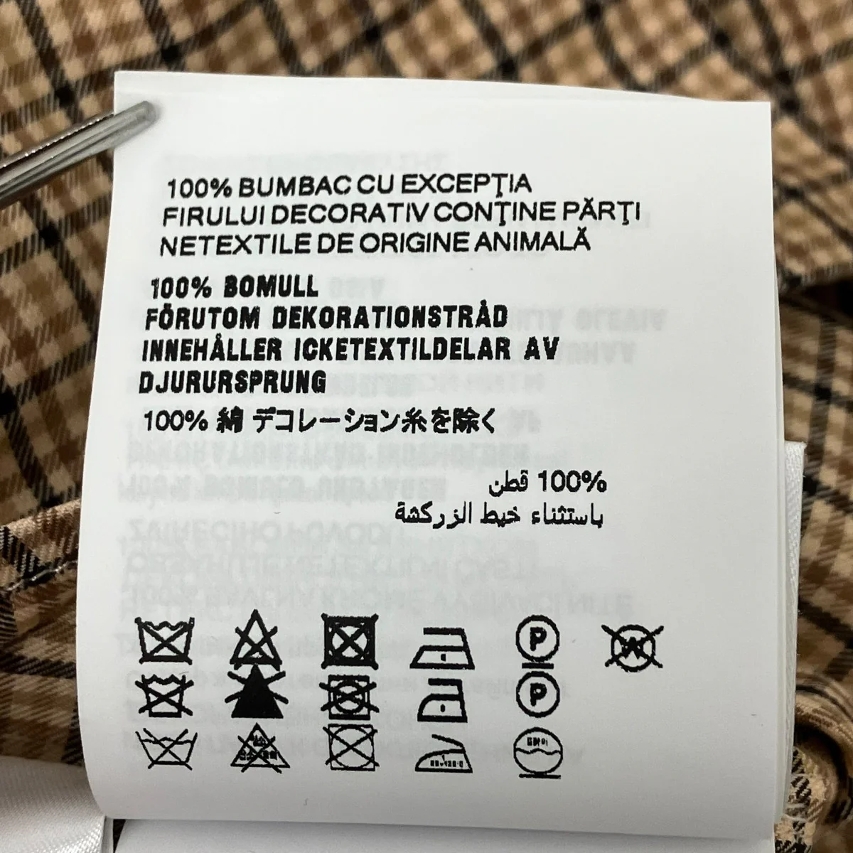 エンブロイダリーチェックシャツ - Image 6