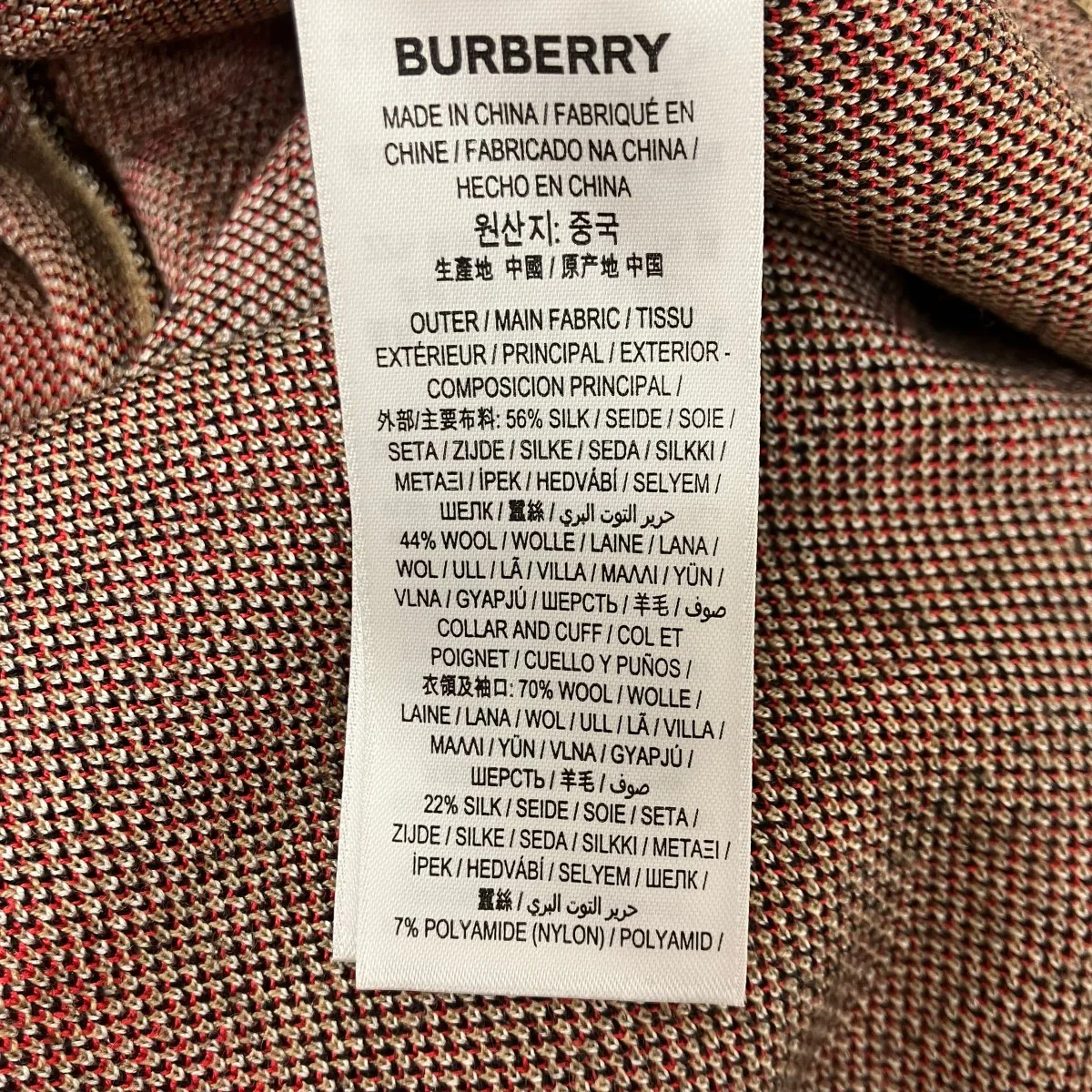 ノバチェックショートスリーブニット - Image 6