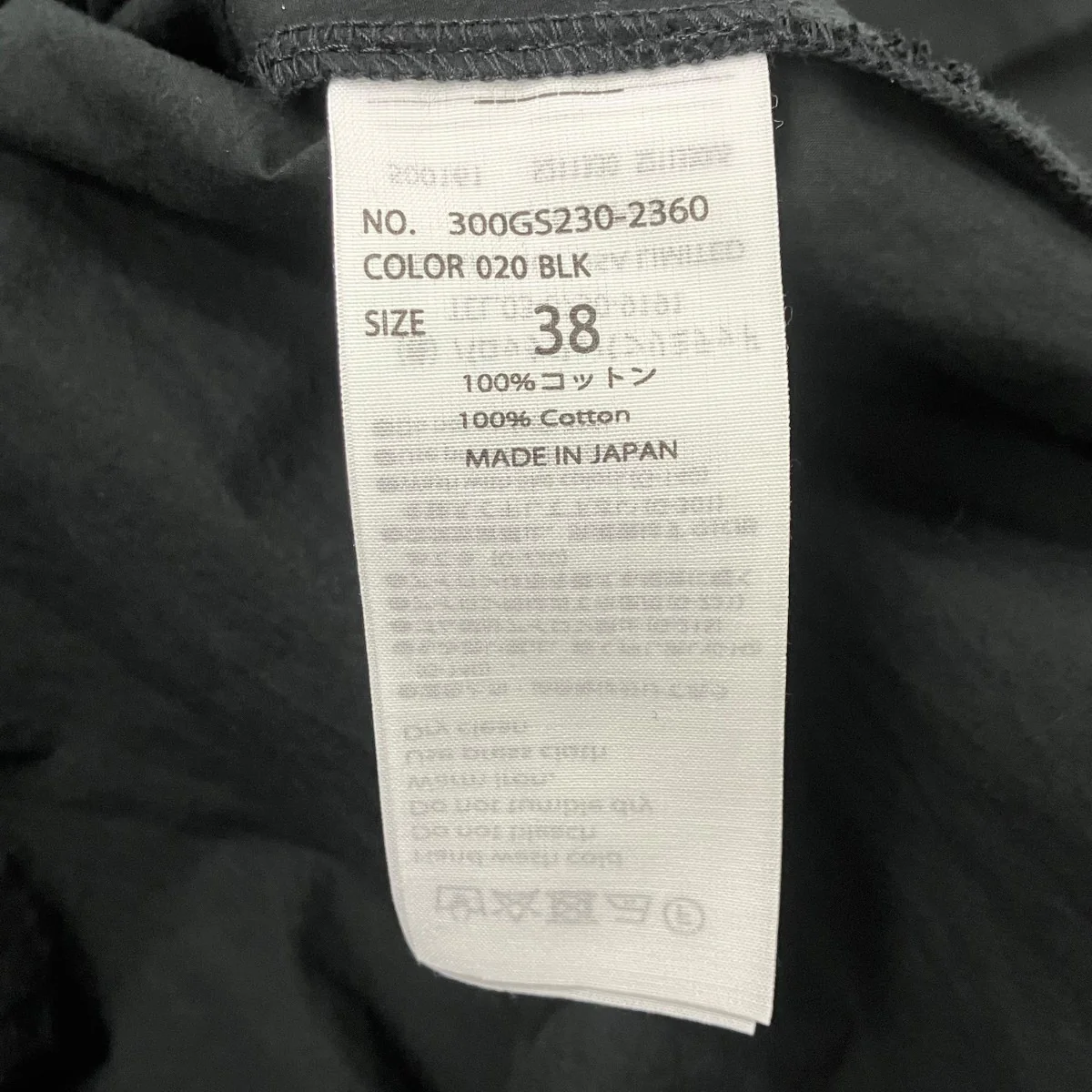ギャザースリーブブラウス - Image 5