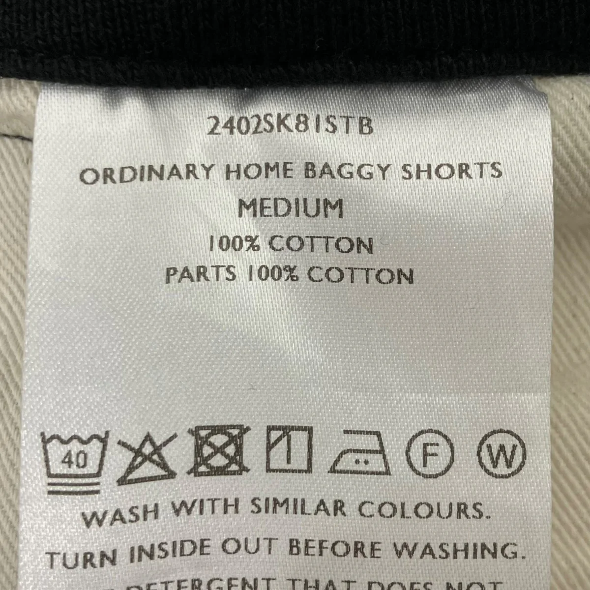 HOME BAGGY SHORTS スウェットハーフパンツ - Image 4