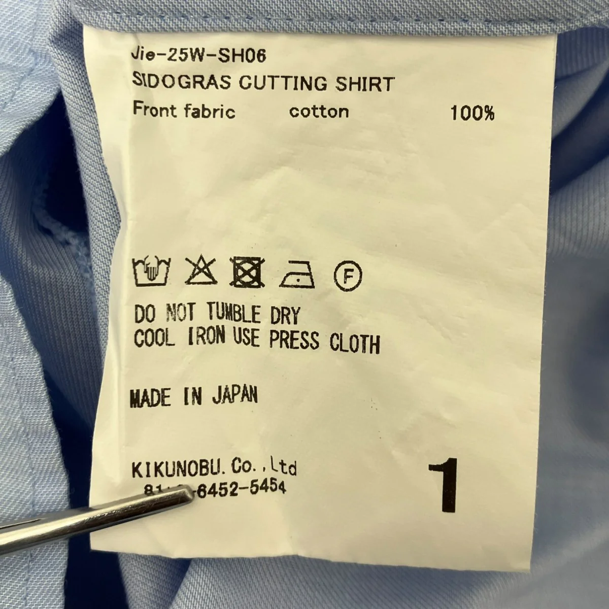 SIDOGRAS CUTTING SHIRT 長袖シャツ - Image 8