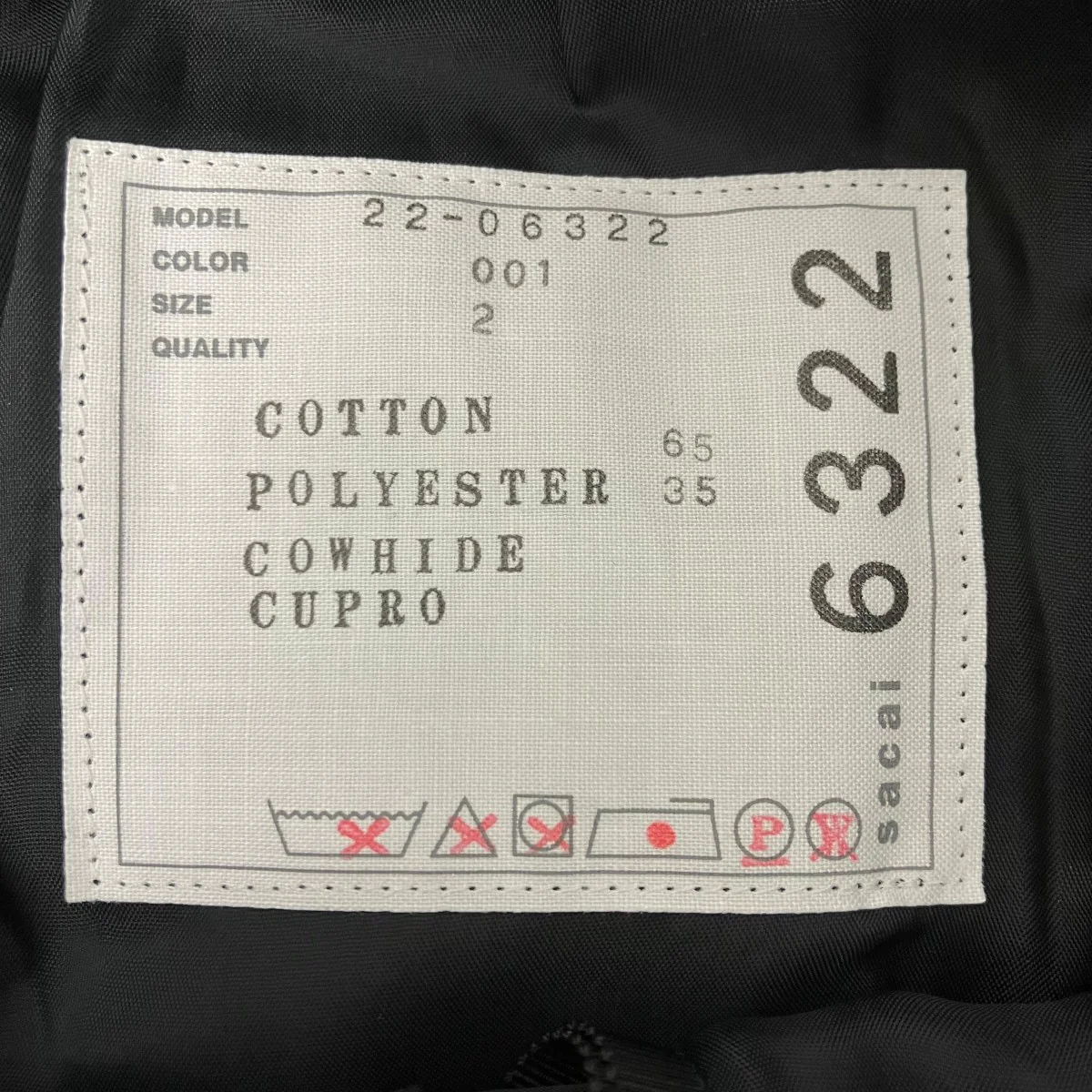Cotton Gabardine Skirt ロングスカート - Image 4