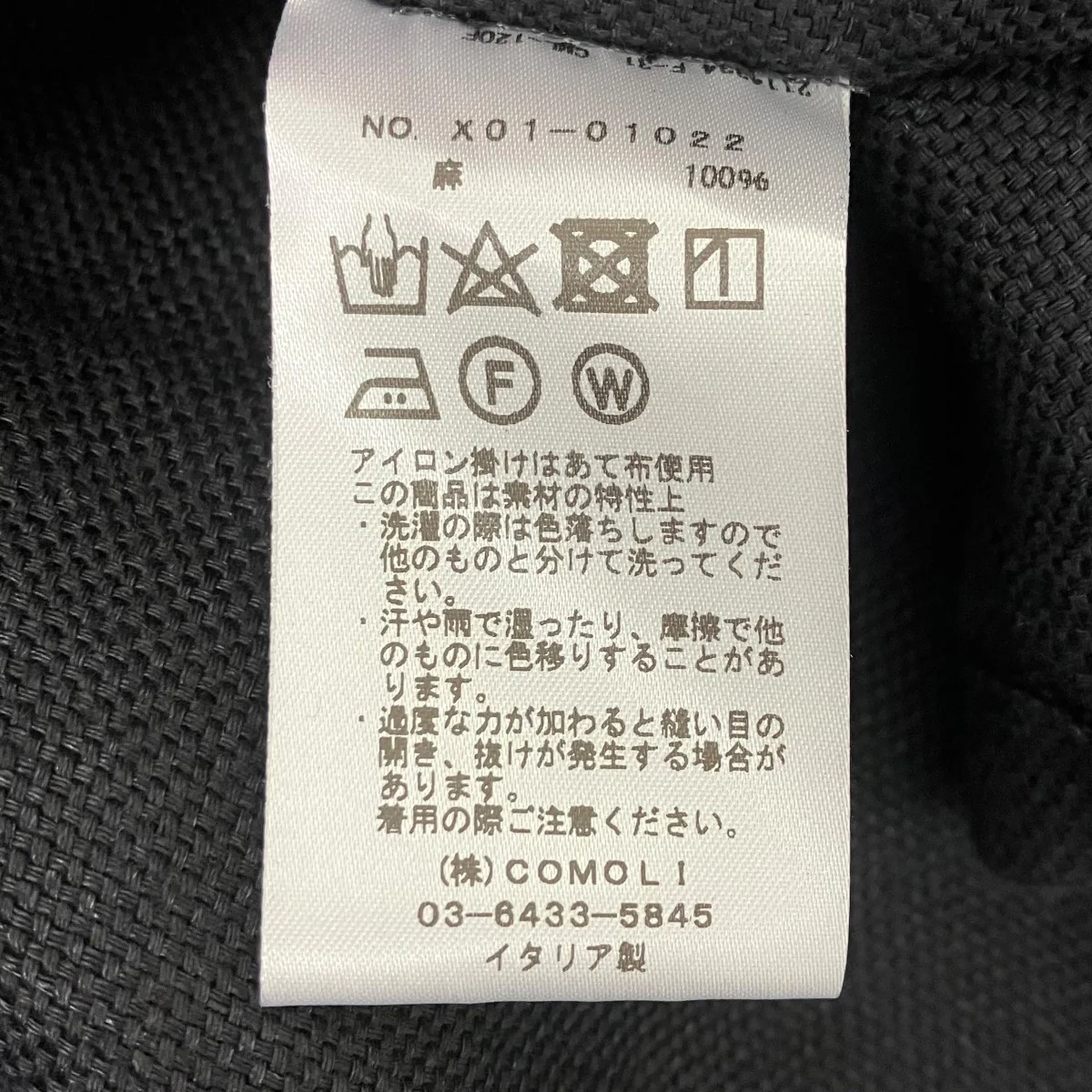 リネンシャツジャケット - Image 6