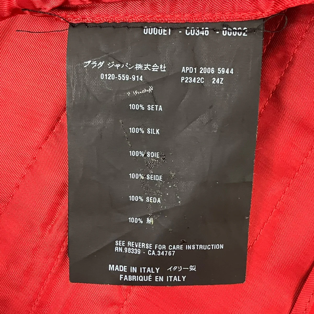 シルクショートパンツ - Image 7