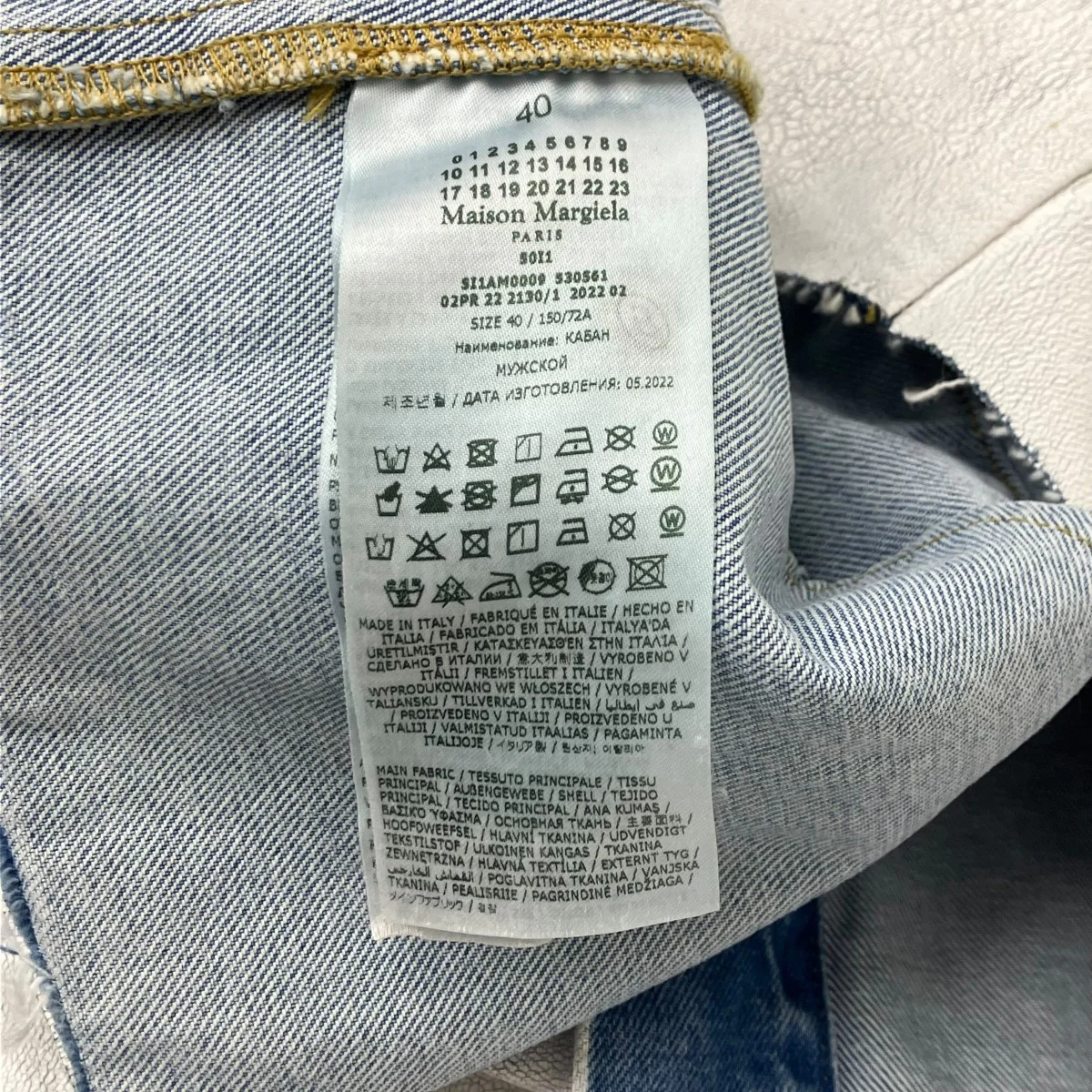 ペンキ加工ノーカラーデニムジャケット - Image 7