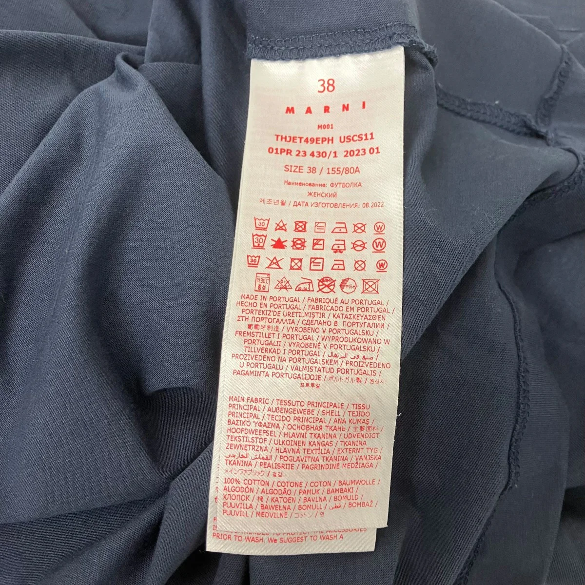 プリントTシャツ - Image 5