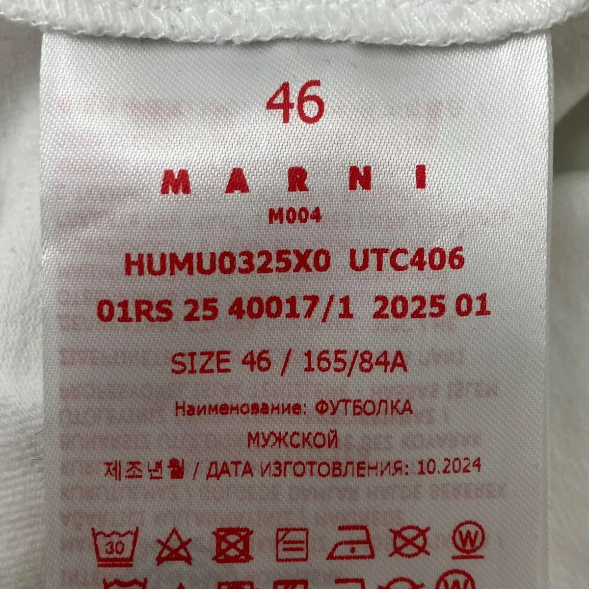 オーバーサイズロングスリーブTシャツ - Image 6