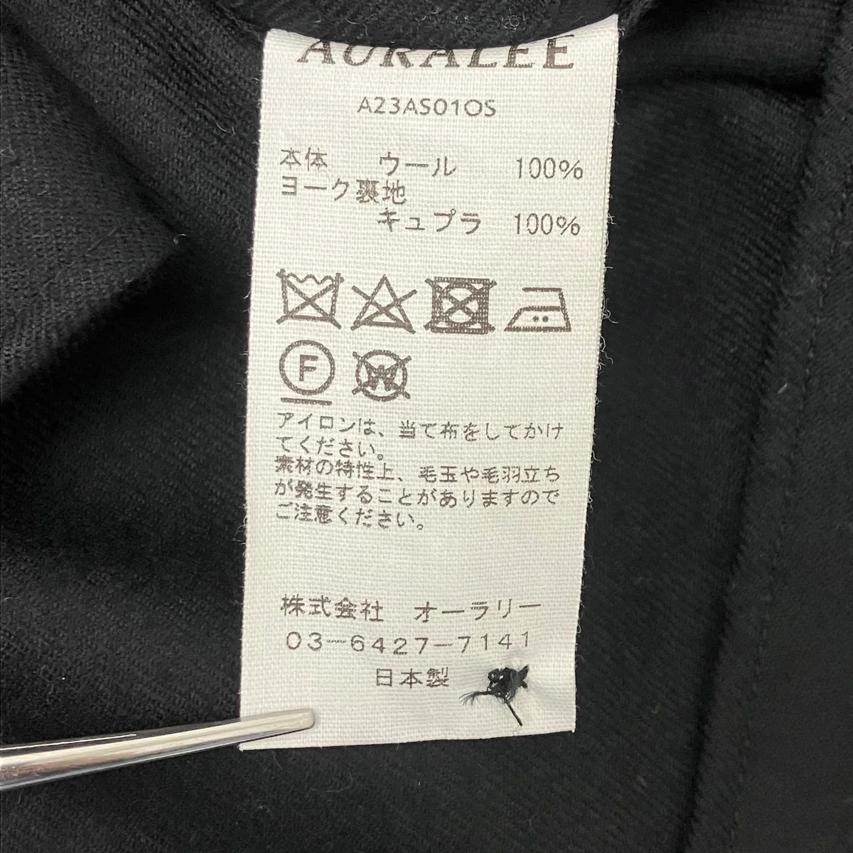 ロングスリーブシャツ - Image 6