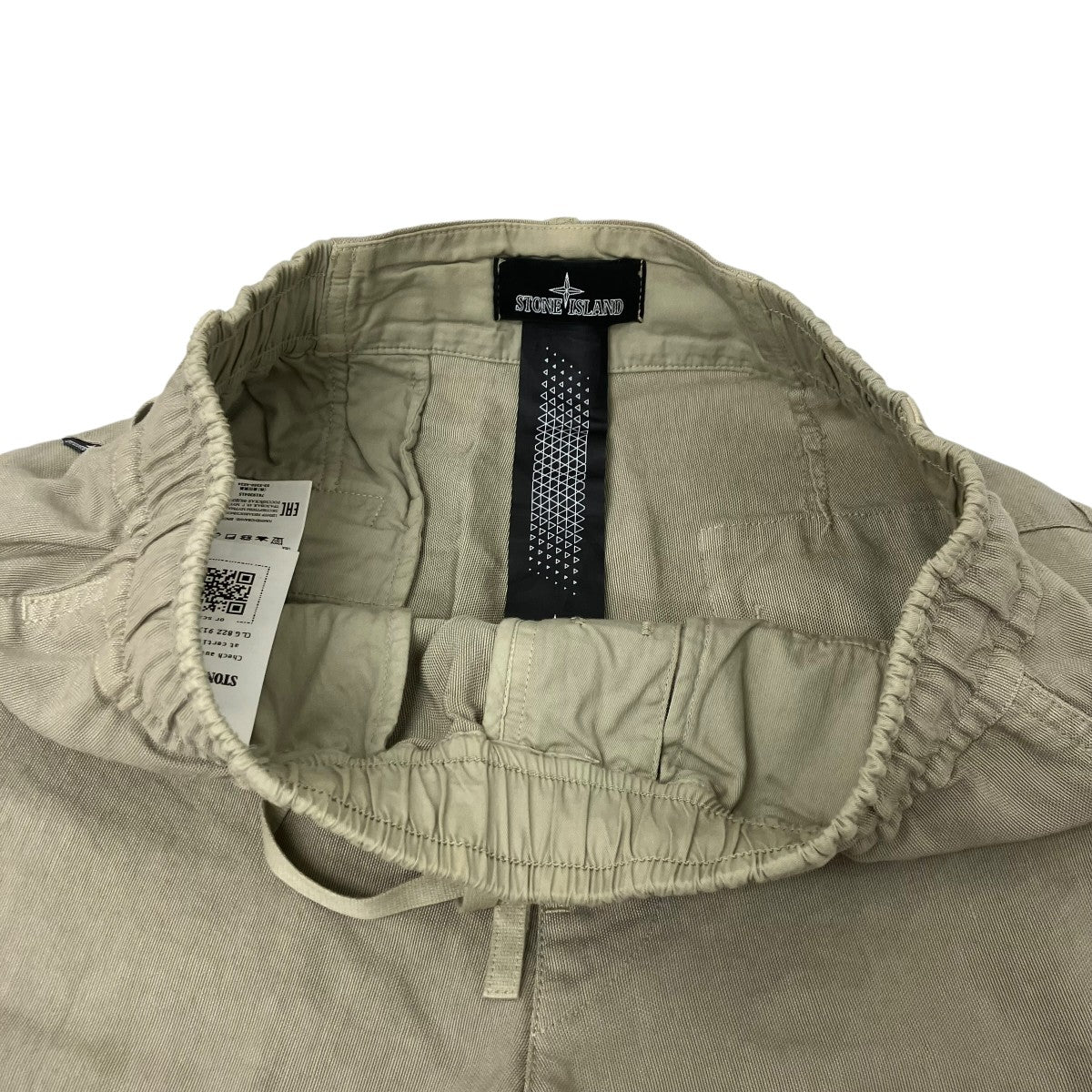 ストレッチパンツ - Image 4