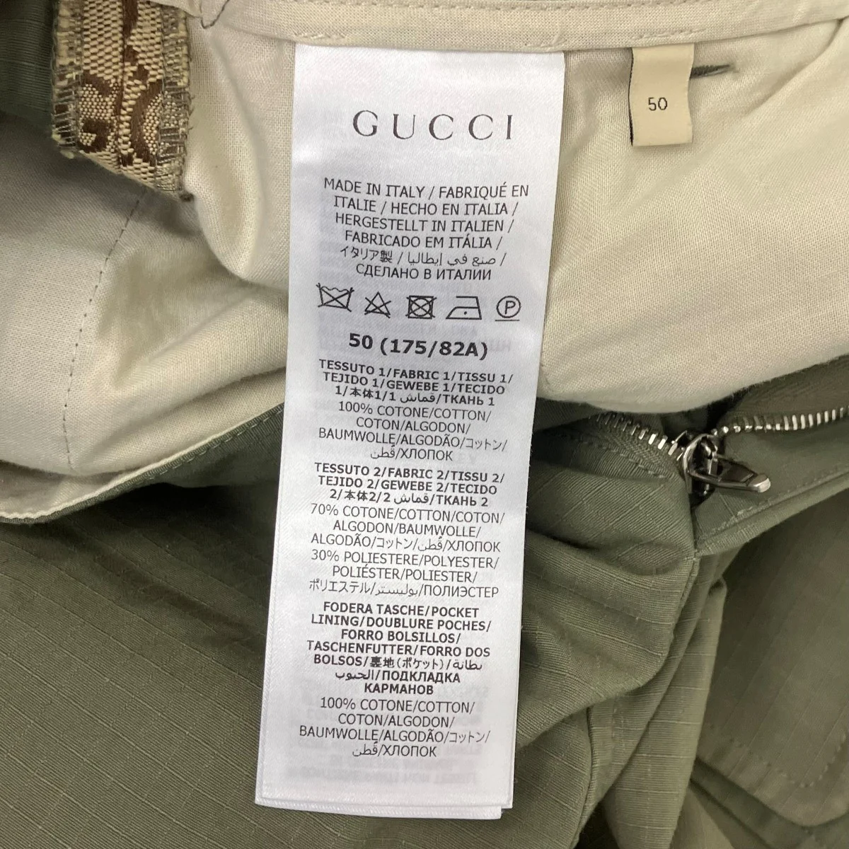 モノグラムサイドロゴカーゴショーツ - Image 10