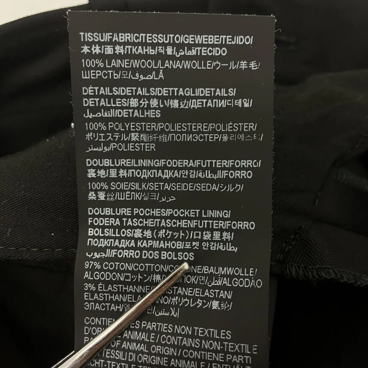 タキシードスラックス - Image 6