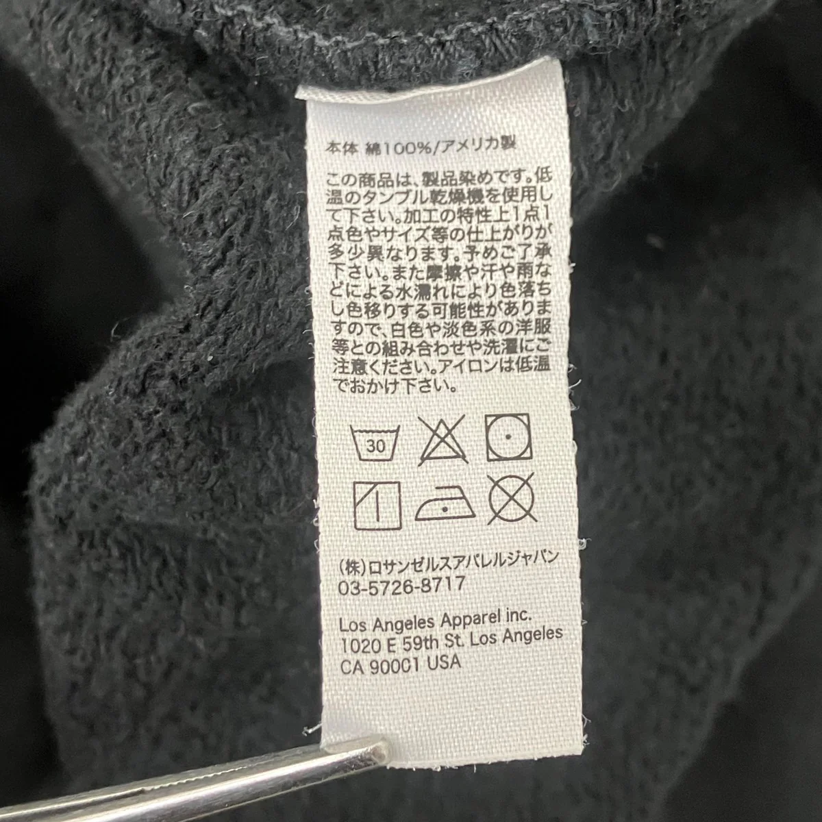 ハイネックスウェット - Image 6