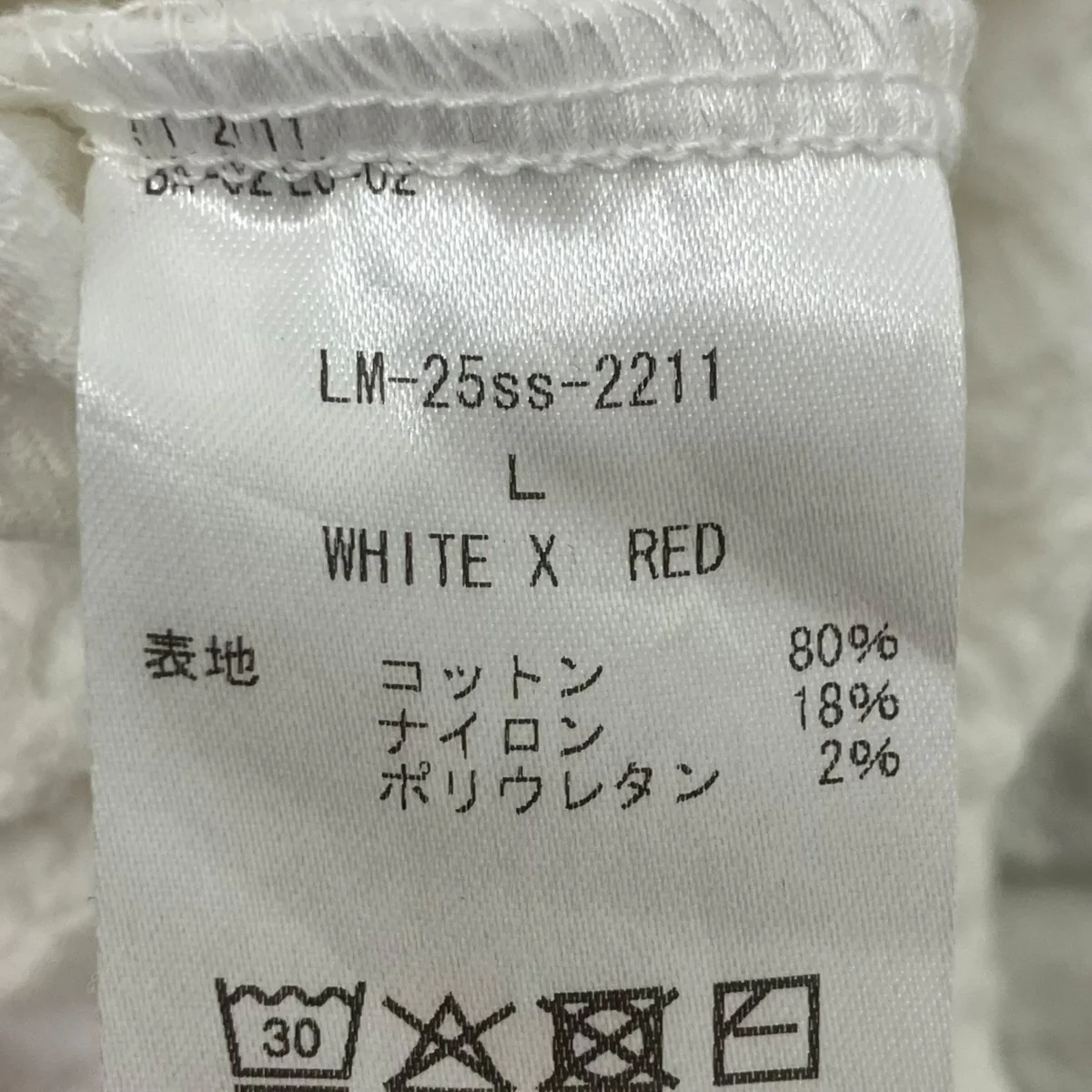 ラグランTシャツ - Image 6
