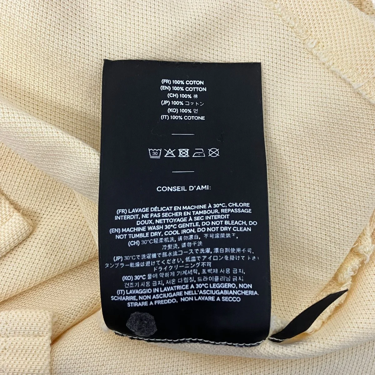 ポロシャツ - Image 6