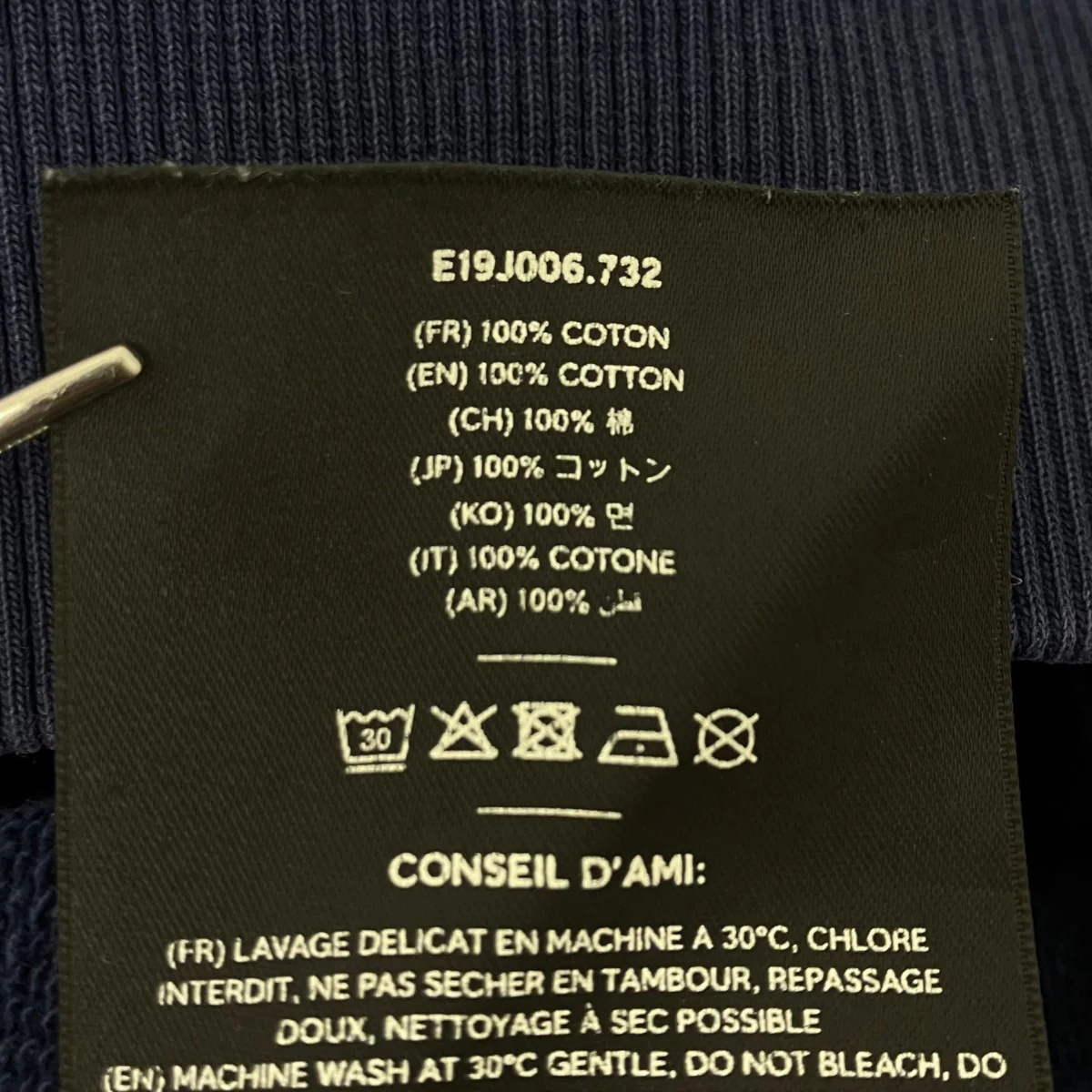 ハーフジップスウェット - Image 6