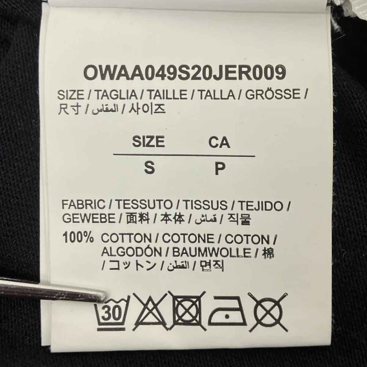 プリントTシャツ - Image 4