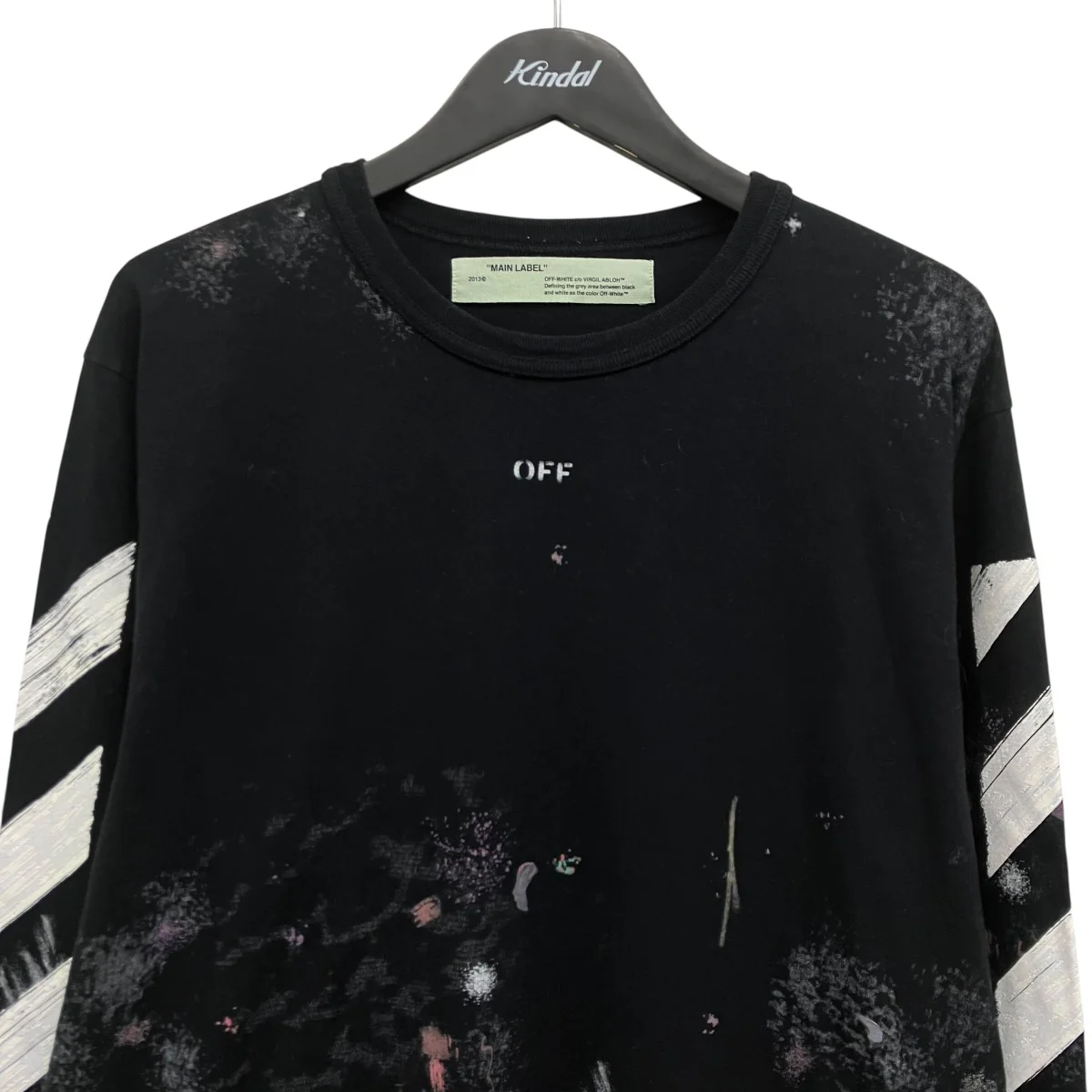 ギャラクシーロングスリーブTシャツ - Image 3