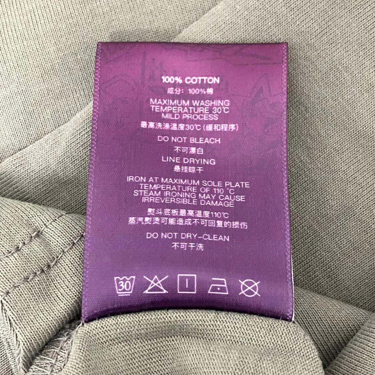 プリントTシャツ - Image 6