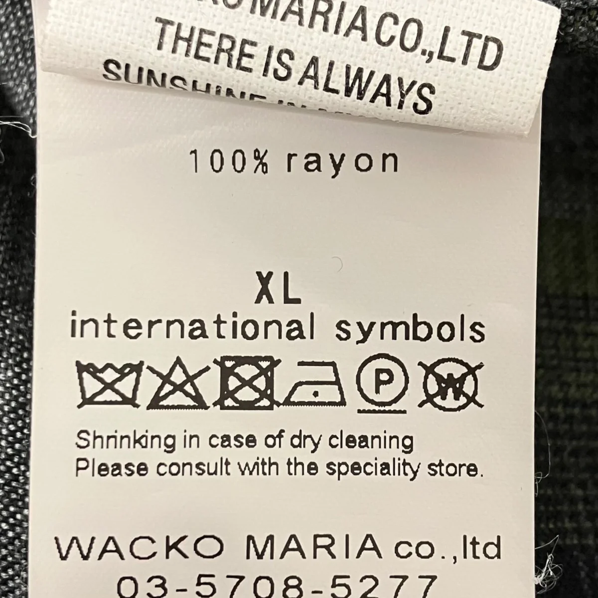 オンブレチェックシャツ - Image 6
