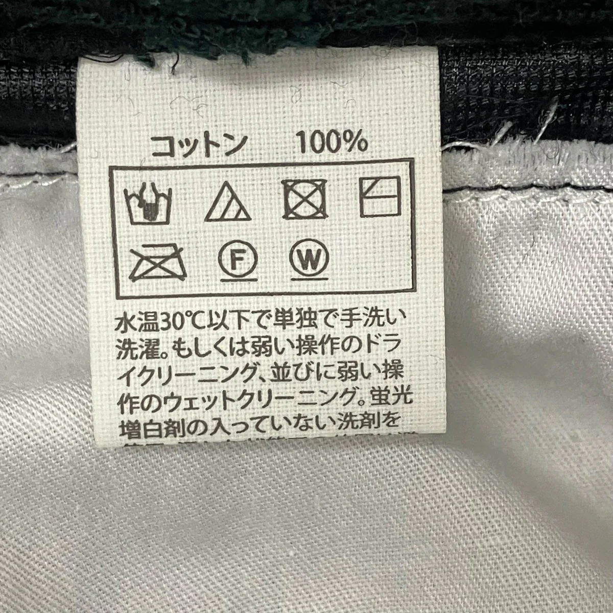 バケットハット - Image 9