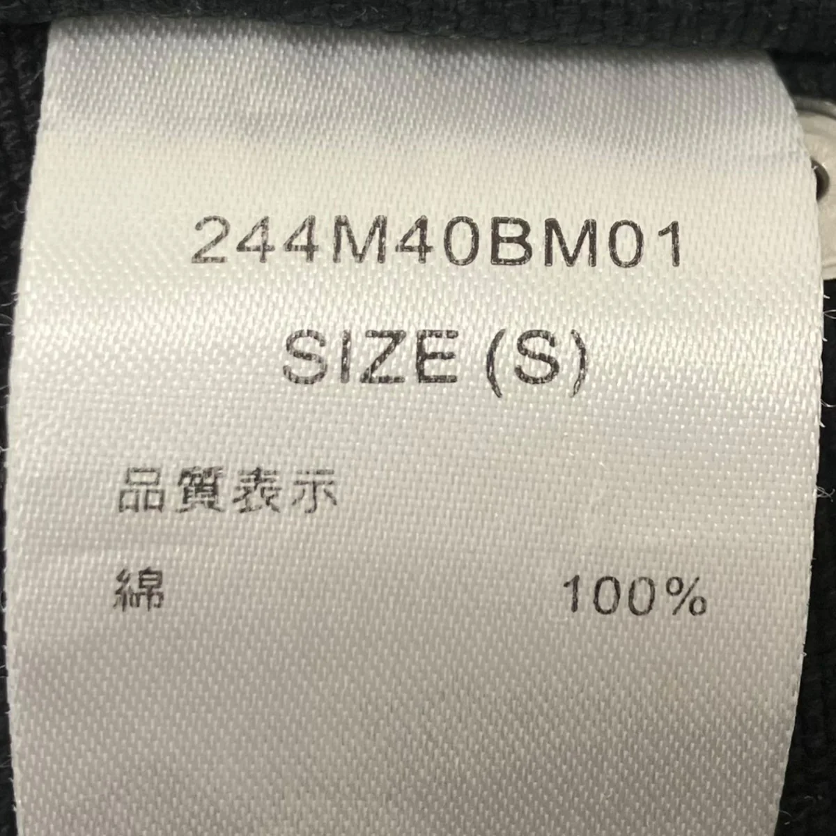 ダブルニーデニムパンツ - Image 5